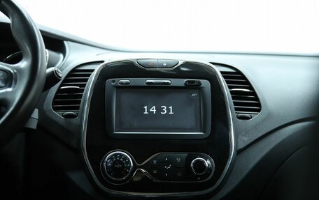 Renault Kaptur I рестайлинг, 2017 год, 1 150 000 рублей, 12 фотография