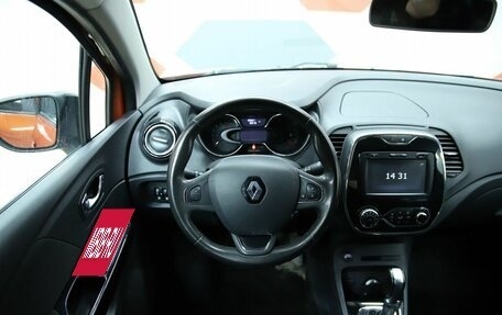 Renault Kaptur I рестайлинг, 2017 год, 1 150 000 рублей, 11 фотография