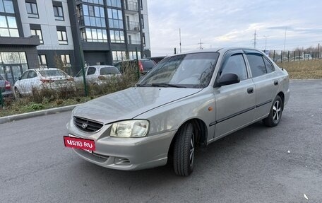 Hyundai Accent II, 2008 год, 339 000 рублей, 2 фотография