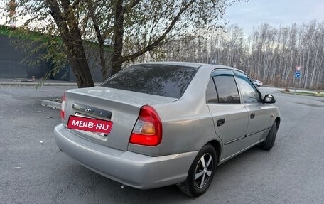 Hyundai Accent II, 2008 год, 339 000 рублей, 4 фотография