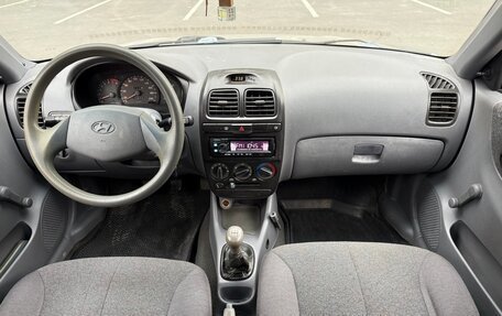 Hyundai Accent II, 2008 год, 339 000 рублей, 9 фотография