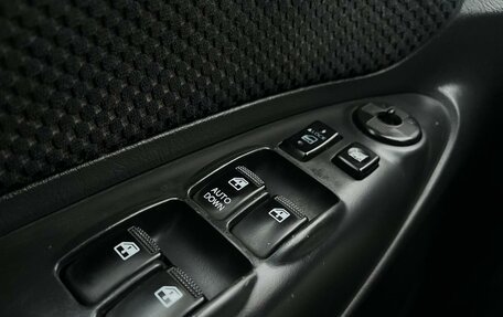 Hyundai Tucson III, 2008 год, 750 000 рублей, 10 фотография