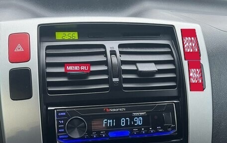 Hyundai Tucson III, 2008 год, 750 000 рублей, 12 фотография