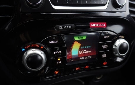 Nissan Juke II, 2017 год, 1 535 000 рублей, 15 фотография