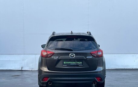 Mazda CX-5 II, 2015 год, 1 785 000 рублей, 7 фотография
