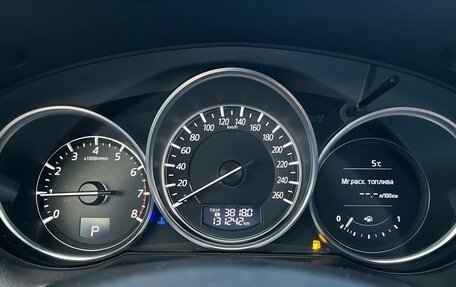 Mazda CX-5 II, 2015 год, 1 785 000 рублей, 9 фотография