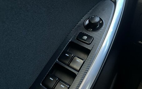 Mazda CX-5 II, 2015 год, 1 785 000 рублей, 10 фотография