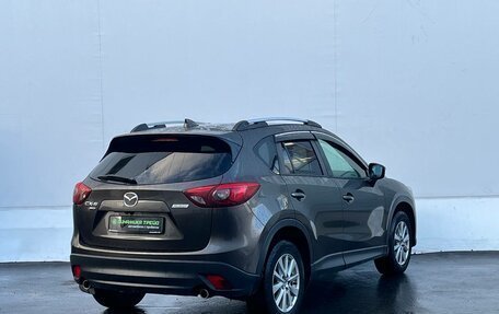 Mazda CX-5 II, 2015 год, 1 785 000 рублей, 8 фотография