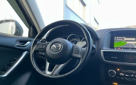 Mazda CX-5 II, 2015 год, 1 785 000 рублей, 13 фотография