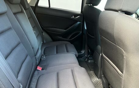 Mazda CX-5 II, 2015 год, 1 785 000 рублей, 21 фотография