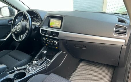 Mazda CX-5 II, 2015 год, 1 785 000 рублей, 19 фотография