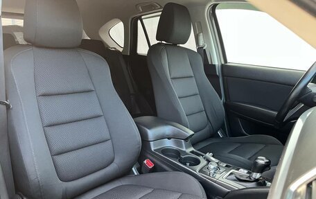 Mazda CX-5 II, 2015 год, 1 785 000 рублей, 20 фотография