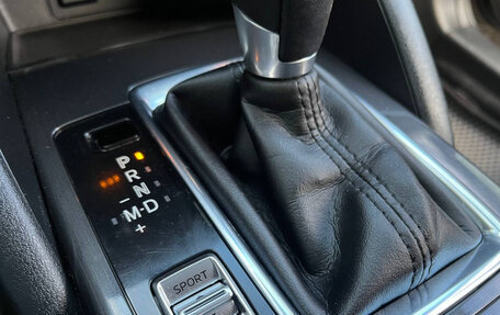 Mazda CX-5 II, 2015 год, 1 785 000 рублей, 16 фотография