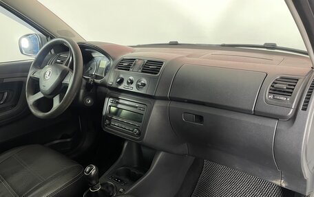 Skoda Fabia II, 2013 год, 720 000 рублей, 11 фотография