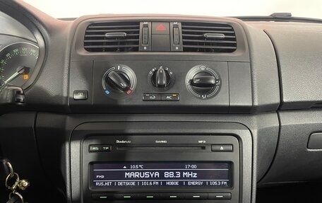 Skoda Fabia II, 2013 год, 720 000 рублей, 15 фотография