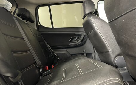 Skoda Fabia II, 2013 год, 720 000 рублей, 20 фотография