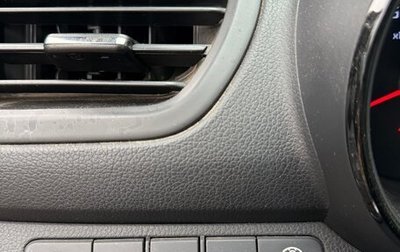 KIA Rio III рестайлинг, 2012 год, 1 050 000 рублей, 1 фотография