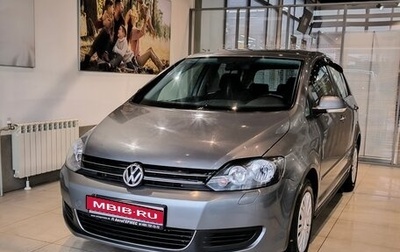 Volkswagen Golf Plus II, 2013 год, 830 000 рублей, 1 фотография