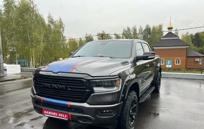 Rambler 1500, 2020 год, 5 300 000 рублей, 1 фотография