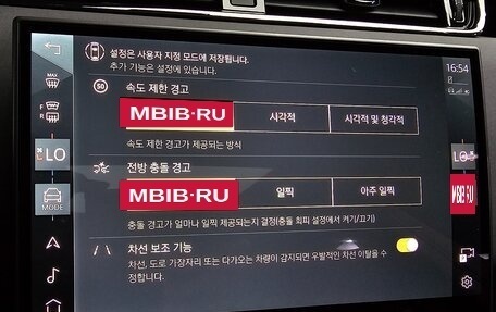 Land Rover Range Rover Evoque II, 2025 год, 6 210 000 рублей, 14 фотография