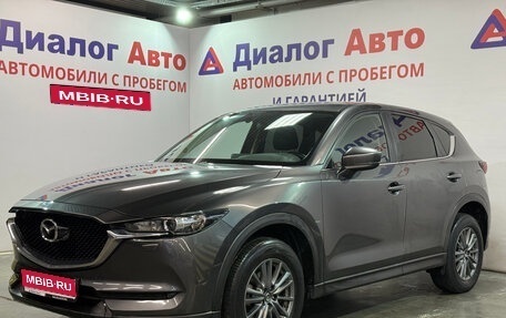 Mazda CX-5 II, 2018 год, 2 450 000 рублей, 1 фотография