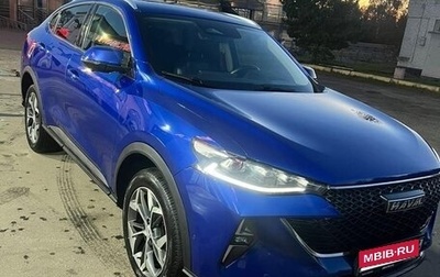 Haval F7x I, 2023 год, 2 100 000 рублей, 1 фотография