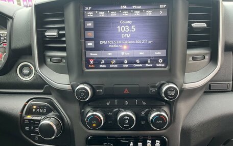 Rambler 1500, 2020 год, 5 300 000 рублей, 10 фотография