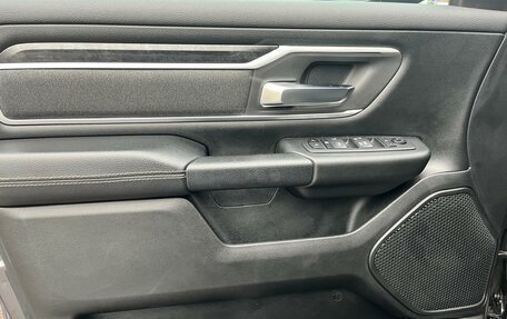 Rambler 1500, 2020 год, 5 300 000 рублей, 7 фотография