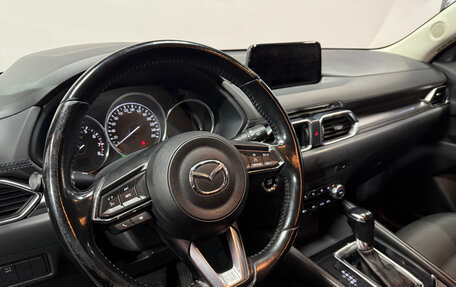 Mazda CX-5 II, 2018 год, 2 450 000 рублей, 7 фотография