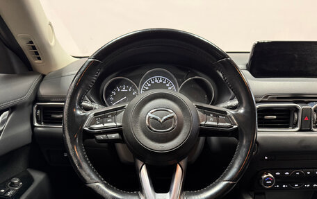 Mazda CX-5 II, 2018 год, 2 450 000 рублей, 9 фотография