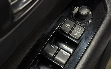 Mazda CX-5 II, 2018 год, 2 450 000 рублей, 13 фотография