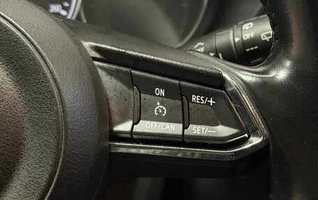 Mazda CX-5 II, 2018 год, 2 450 000 рублей, 12 фотография