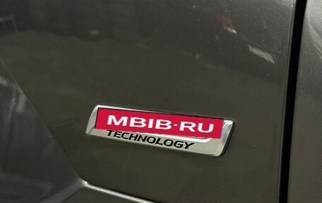 Mazda CX-5 II, 2018 год, 2 450 000 рублей, 6 фотография