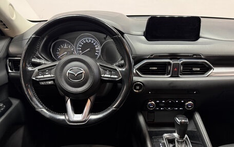 Mazda CX-5 II, 2018 год, 2 450 000 рублей, 8 фотография