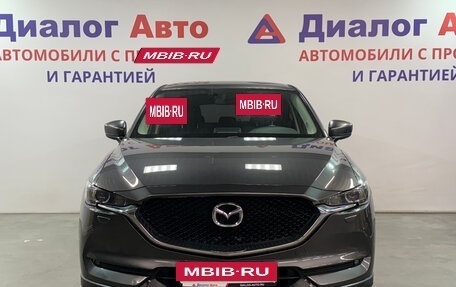 Mazda CX-5 II, 2018 год, 2 450 000 рублей, 2 фотография
