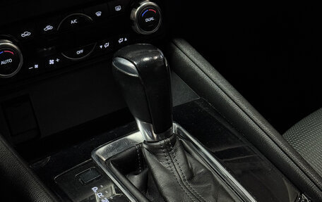 Mazda CX-5 II, 2018 год, 2 450 000 рублей, 14 фотография