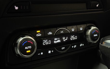 Mazda CX-5 II, 2018 год, 2 450 000 рублей, 18 фотография