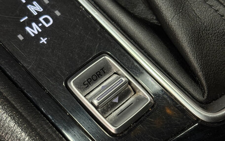 Mazda CX-5 II, 2018 год, 2 450 000 рублей, 16 фотография