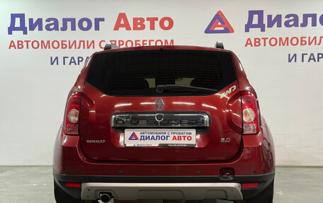Renault Duster I рестайлинг, 2012 год, 762 000 рублей, 4 фотография