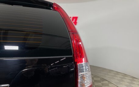 Honda CR-V IV, 2013 год, 2 009 000 рублей, 8 фотография