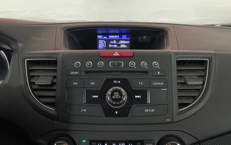 Honda CR-V IV, 2013 год, 2 009 000 рублей, 18 фотография