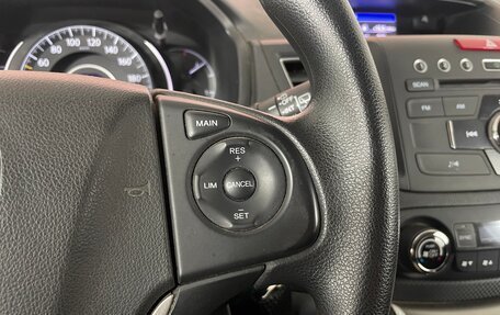 Honda CR-V IV, 2013 год, 2 009 000 рублей, 16 фотография