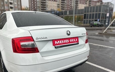 Skoda Octavia, 2018 год, 1 545 000 рублей, 6 фотография