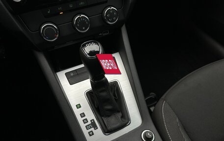 Skoda Octavia, 2018 год, 1 545 000 рублей, 14 фотография