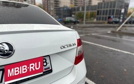Skoda Octavia, 2018 год, 1 545 000 рублей, 13 фотография