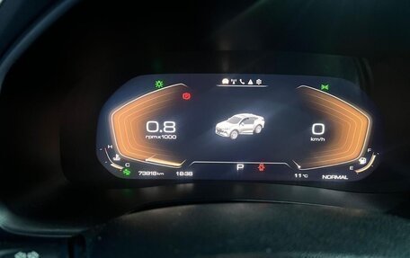 Haval F7x I, 2023 год, 2 100 000 рублей, 14 фотография