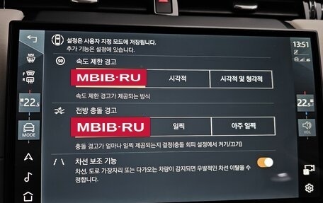 Land Rover Discovery Sport I рестайлинг, 2025 год, 5 232 000 рублей, 13 фотография