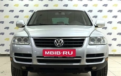 Volkswagen Touareg III, 2005 год, 1 026 000 рублей, 1 фотография
