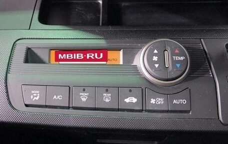 Honda Freed I, 2013 год, 835 000 рублей, 15 фотография