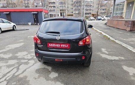 Nissan Qashqai, 2007 год, 690 000 рублей, 8 фотография